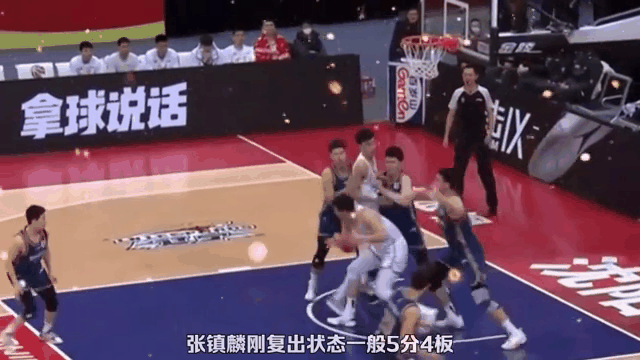 北京男篮队员状态回暖击败河南队 北京男篮队员状态回暖击败河南队