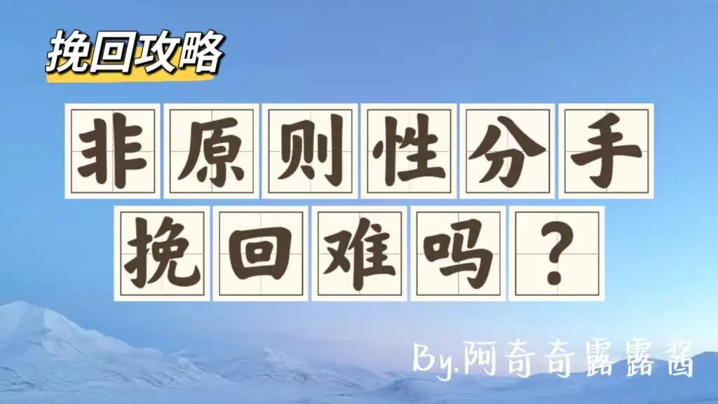 aoa体育官网-防线失误导致失球，锋线糟糕发挥难以挽回的简单介绍