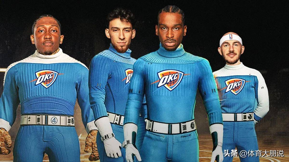 aoa体育视频-关于掘金球员赛后庆祝胜利展现团队凝聚力的信息