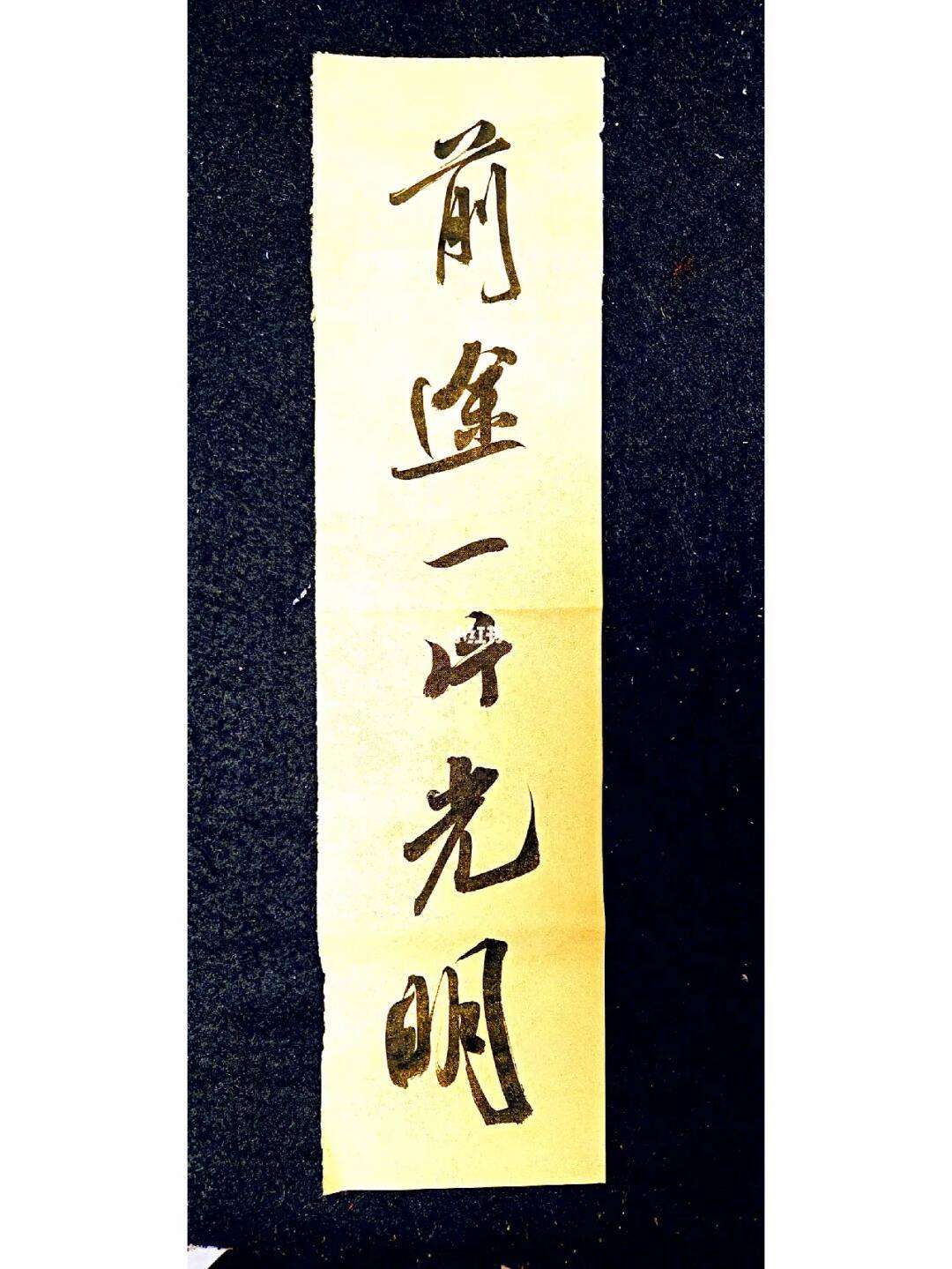 科隆发挥稳定,球队前途一片光明的简单介绍 科隆发挥稳定,球队前途一片光明的简单介绍