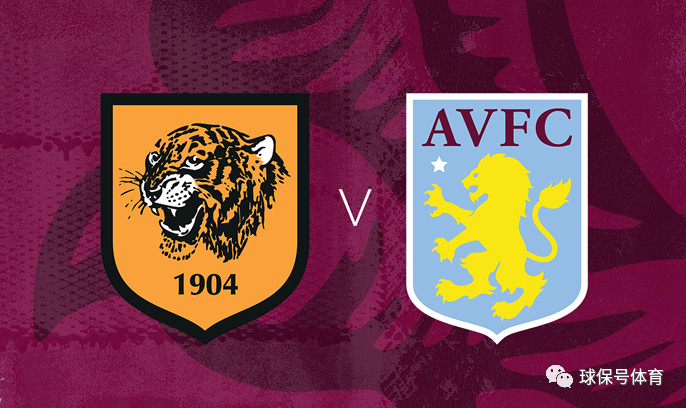 维拉客场战胜赫尔城，取得关键三分