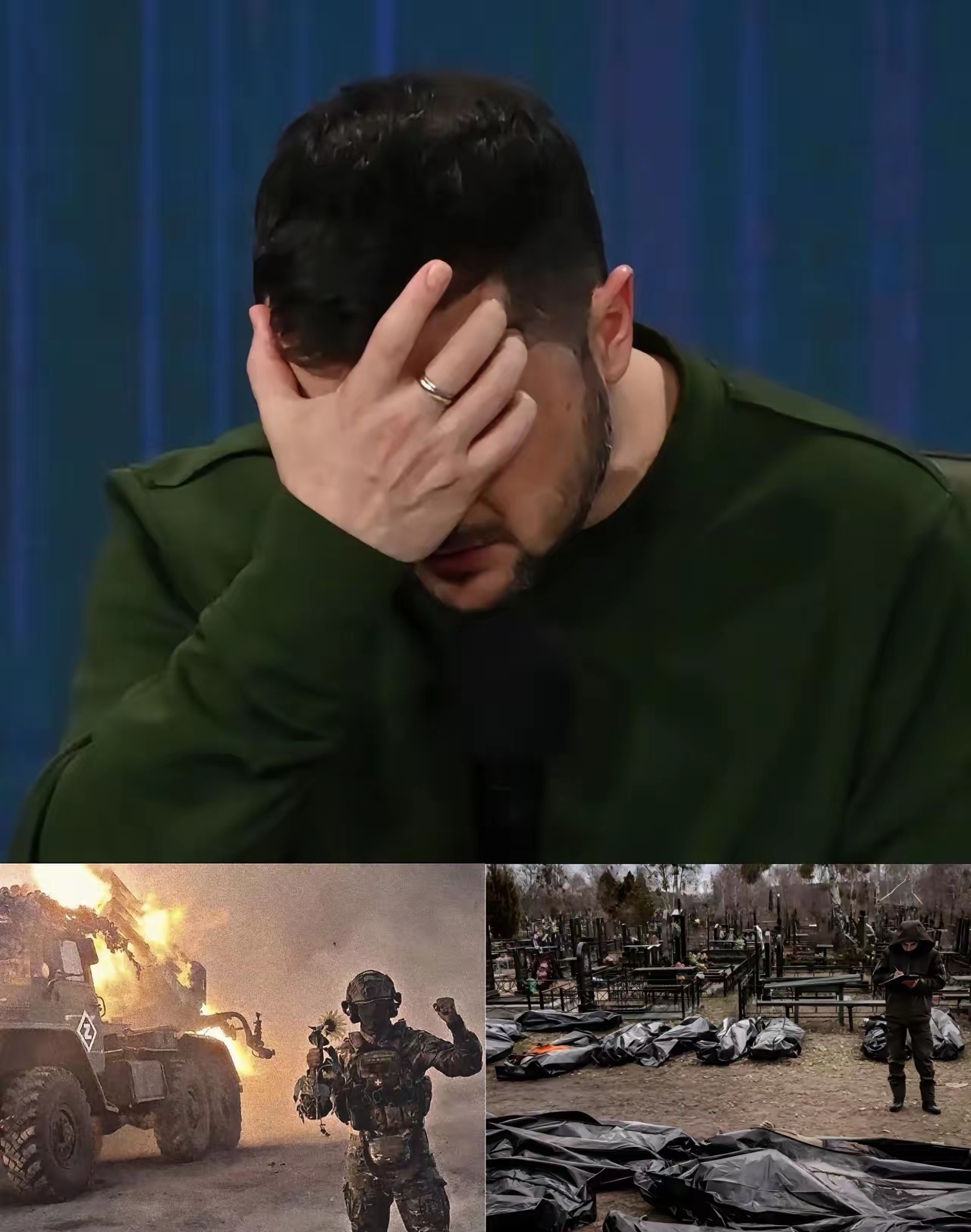 北爱尔兰遭乌克兰绝杀，遭遇连败