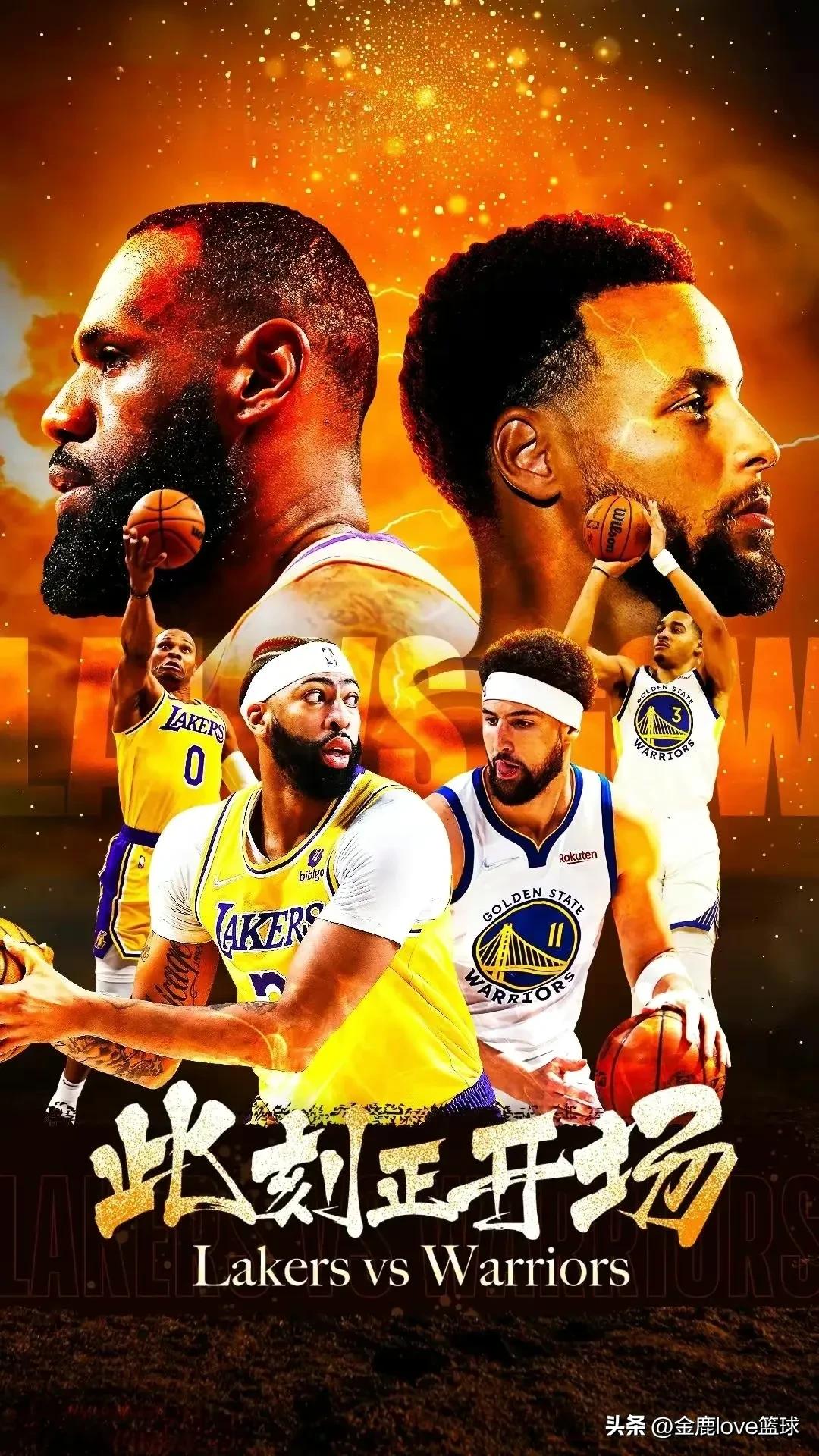 关于湖人队取得连胜，实力无人可匹敌的信息