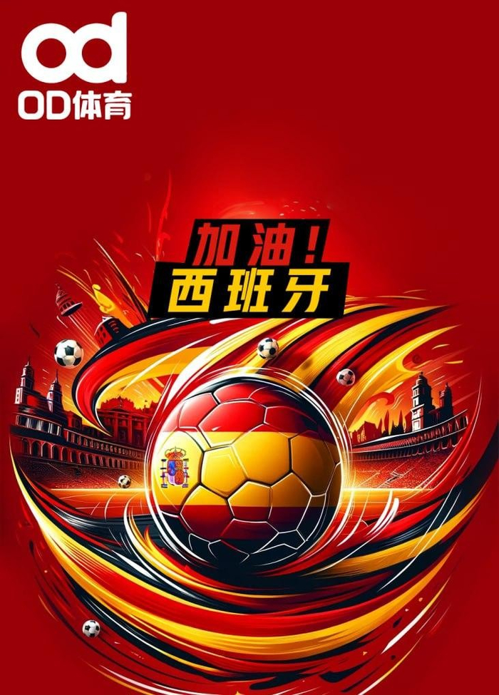 aoa体育馆-赫塔菲队在比赛中展现出默契和配合