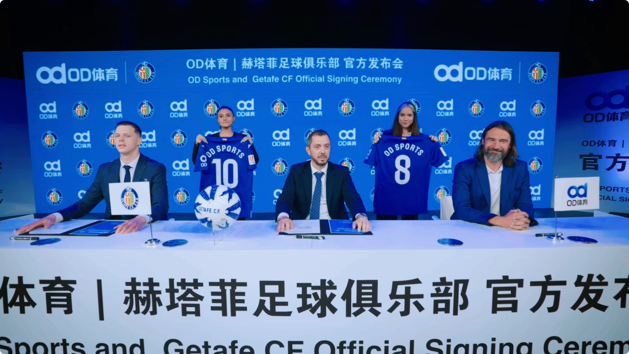 赫塔菲队在比赛中展现出默契和配合