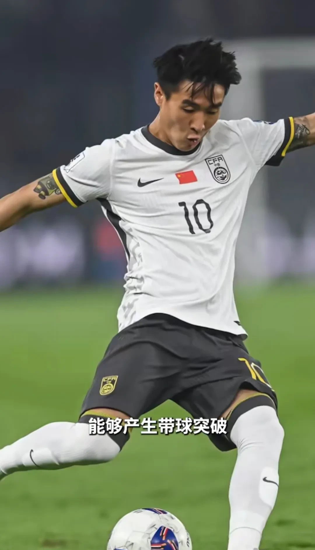 包含尼斯球员因疾病缺席下个比赛的词条