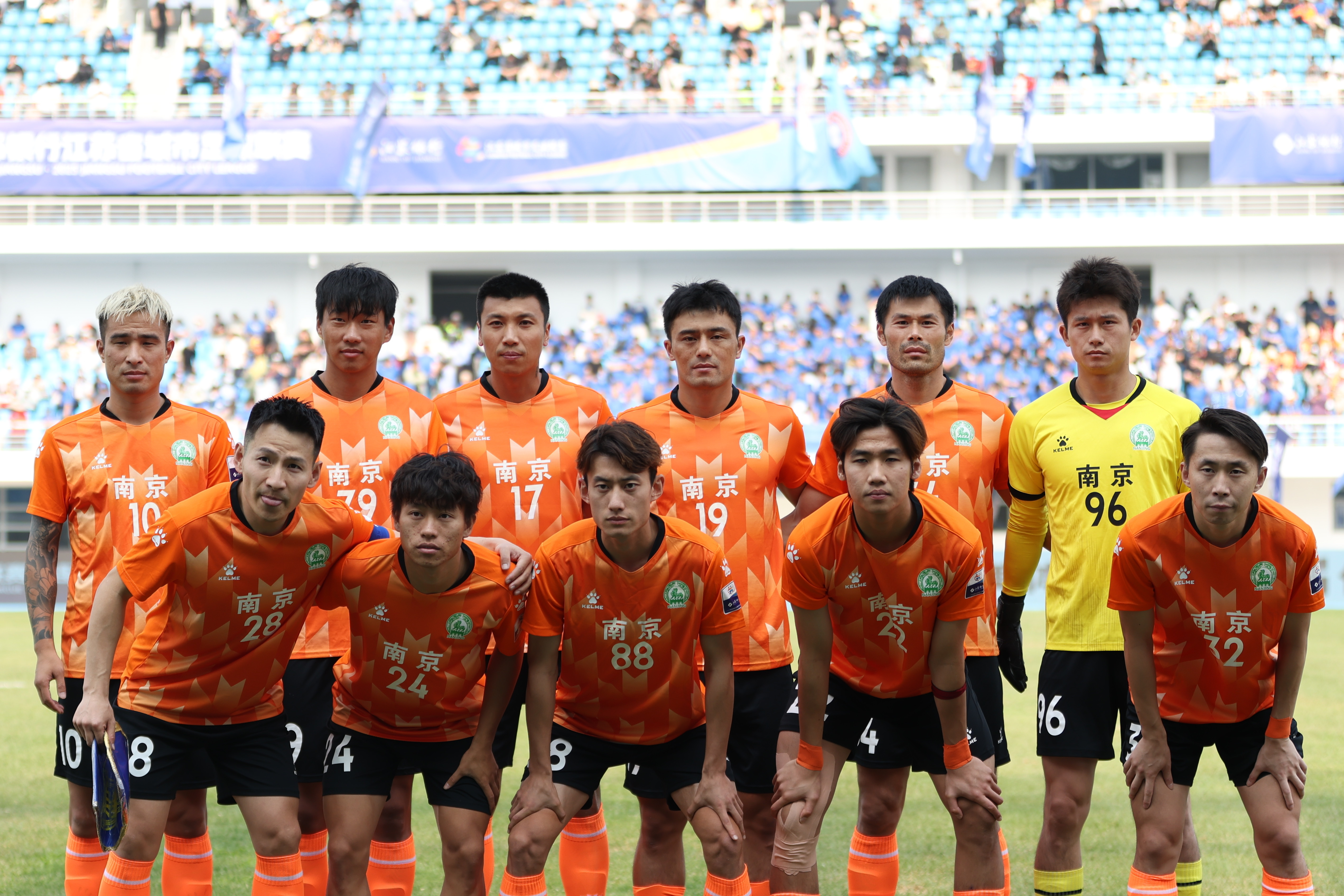 江苏队实力斩杀对手，取得重要胜利的简单介绍