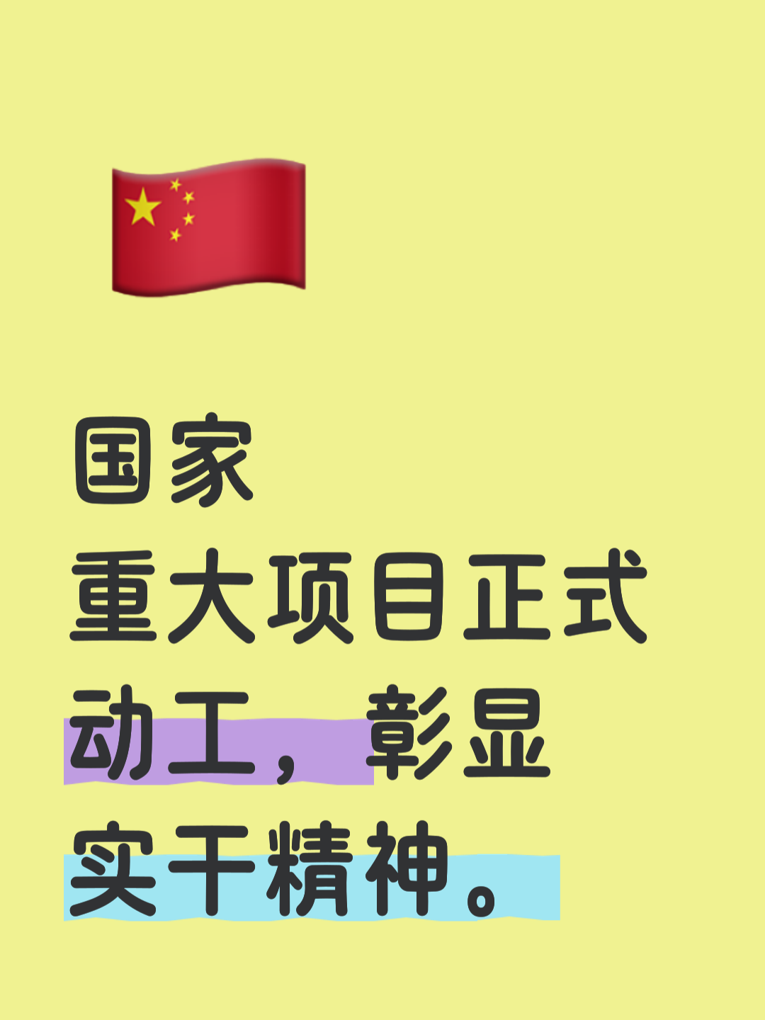 aoa体育教练-奥地利胜北马其顿，迎来胜利佳音的简单介绍