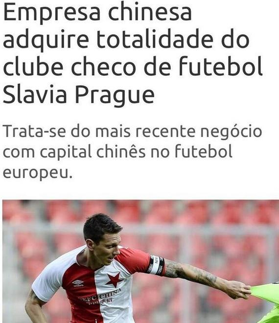 捷克击败劲旅，小组出线形势稳定的简单介绍