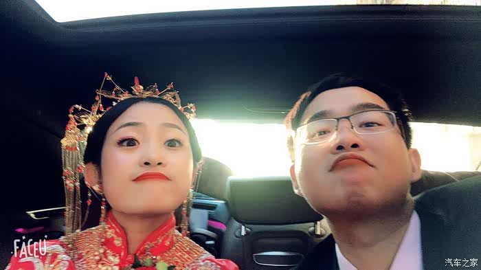 aoa体育活动-关于蜜月之行告捷，球队势必赢得下一场比赛的信息