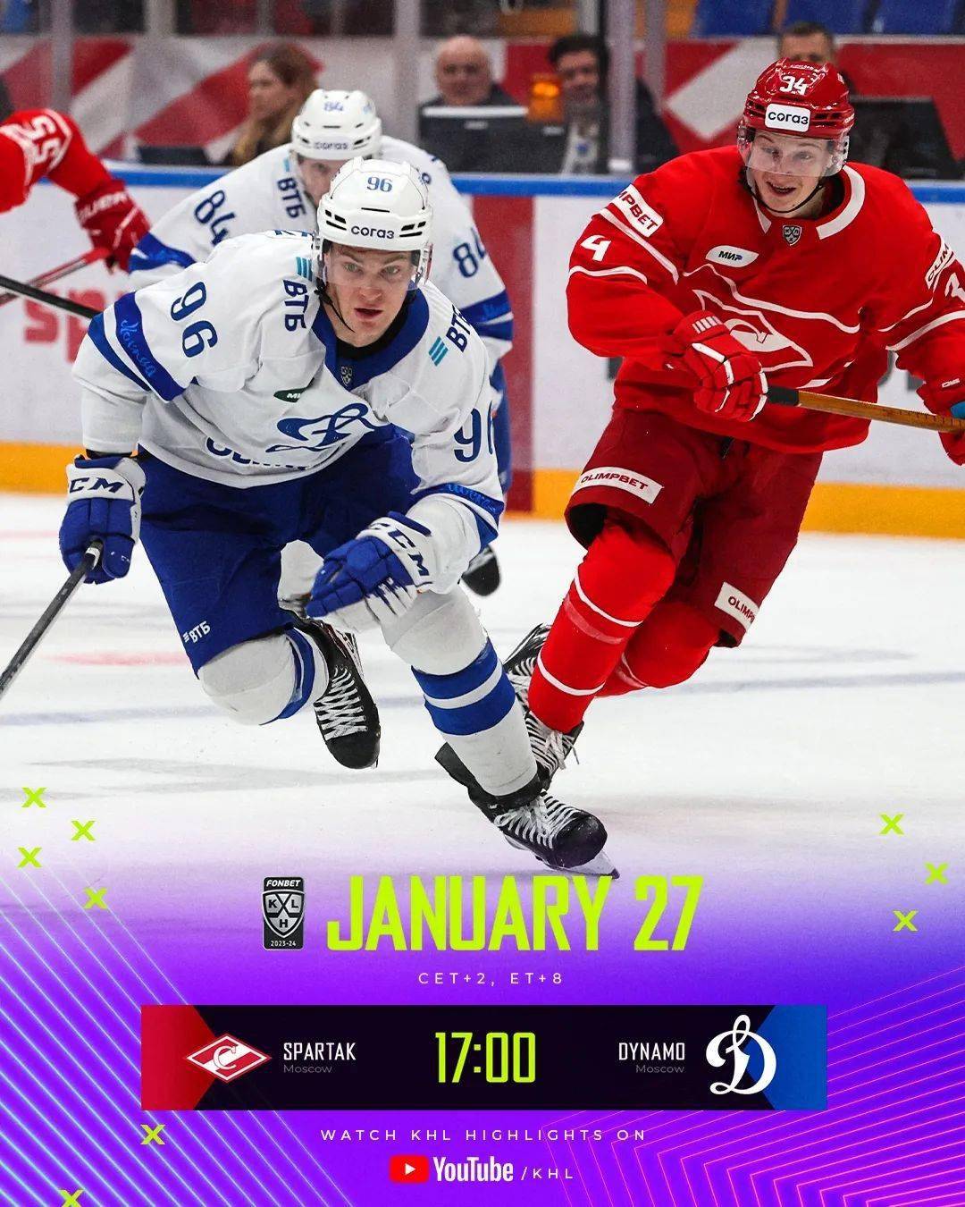 关于赛季进入白热化阶段，各球队拼尽全力争取晋级的信息